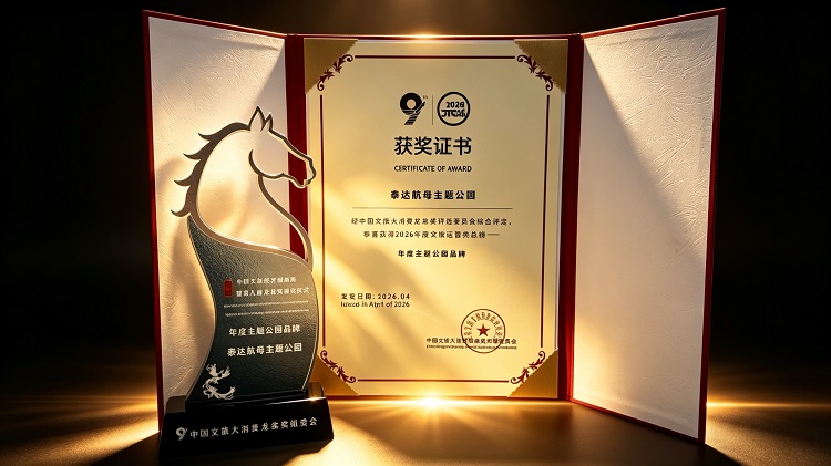 1776652649777183.jpg 图片22.jpg
